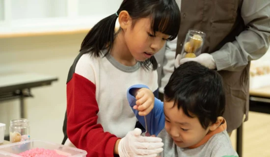 フォトギャラリーイメージ｜グランドメルキュール和歌山みなべリゾート＆スパ